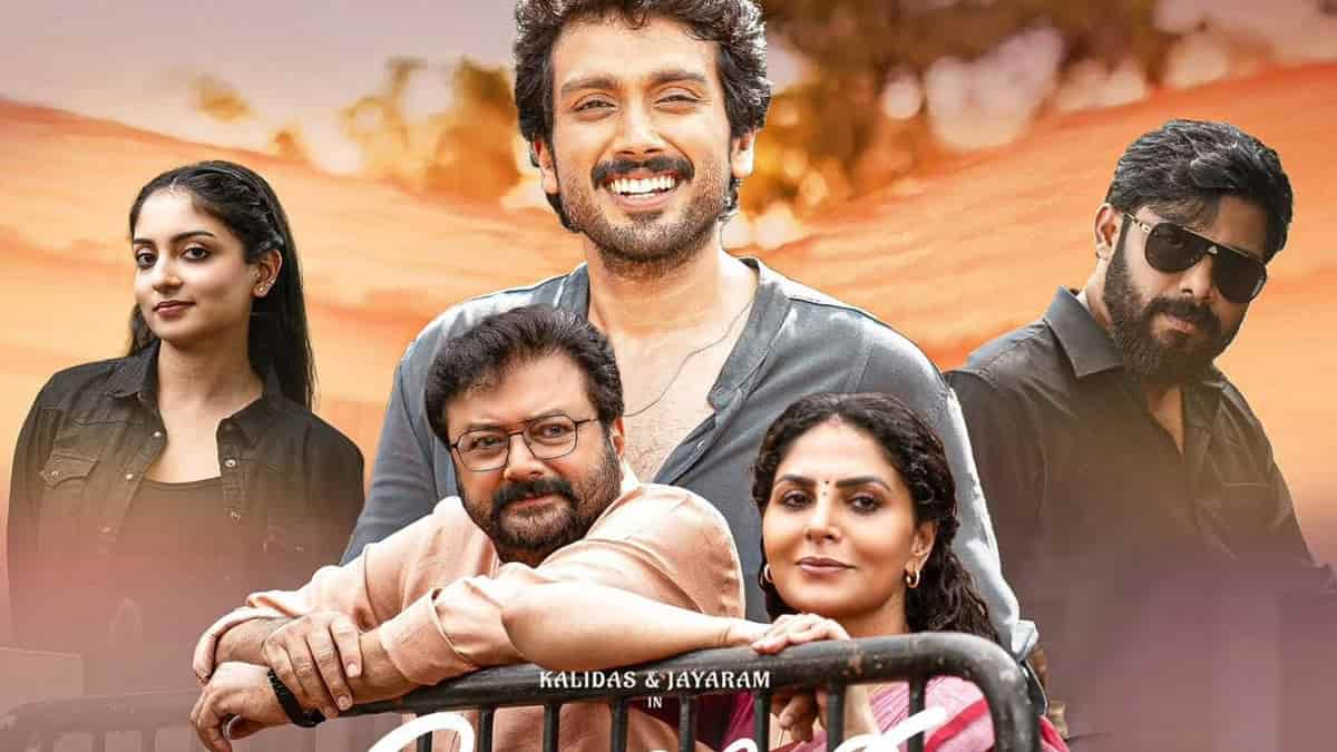 Ashakal Aayiram X Review